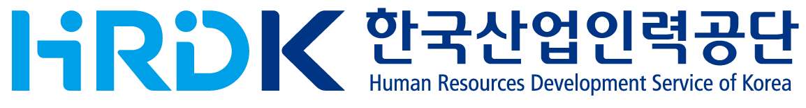 한국산업인력공단 로고